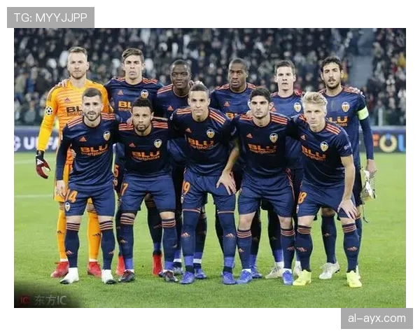 瓦伦西亚新赛季目标明确，携手球迷共创新辉煌