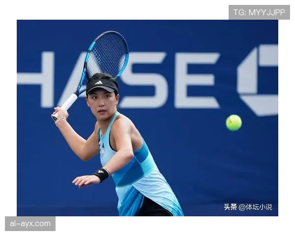 王欣瑜赛前啃鸡翅，赢了比赛顺手买下整个珠宝店？