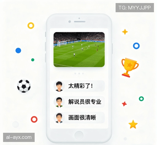 满意度调查报告